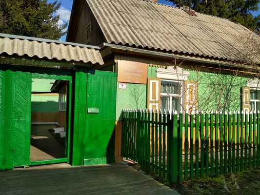 Дом-музей В.П. Астафьева Дом-музей В.П. Астафьева